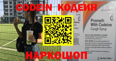 гидропоника Будённовск