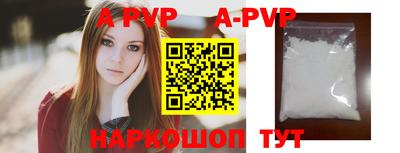 гидропоника Будённовск