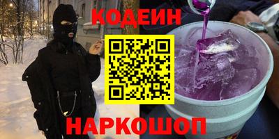 таблы Бузулук