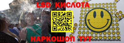 метамфетамин Бугуруслан