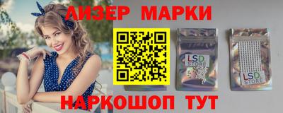 гидропоника Будённовск