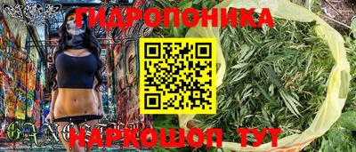 таблы Бузулук