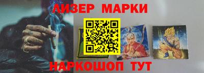 метамфетамин Бугуруслан
