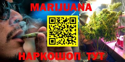 таблы Бузулук