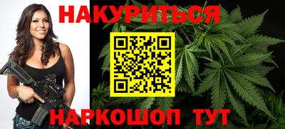 метамфетамин Бугуруслан