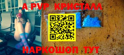 гидропоника Будённовск