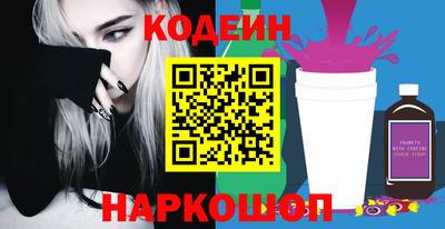 гидропоника Будённовск