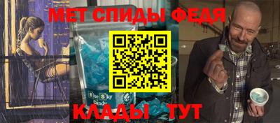 гидропоника Будённовск