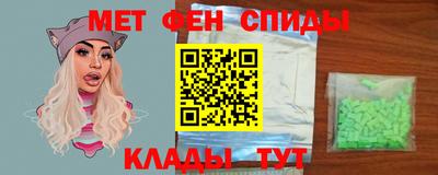 гидропоника Будённовск