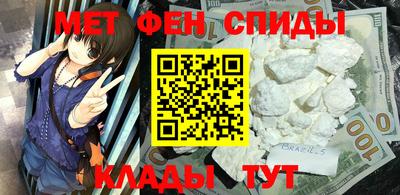 гидропоника Будённовск