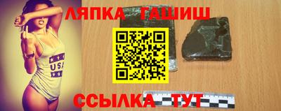 гидропоника Будённовск
