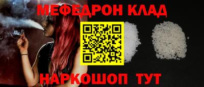 гидропоника Будённовск